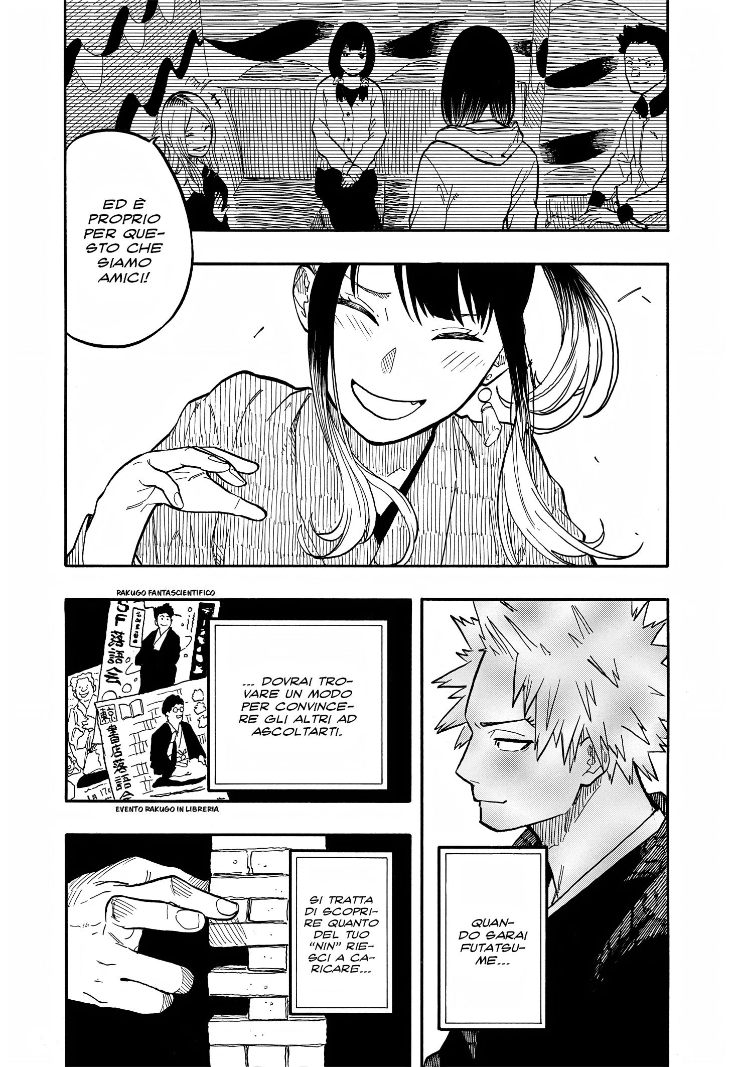 Read Akane-banashi IT Manga Online