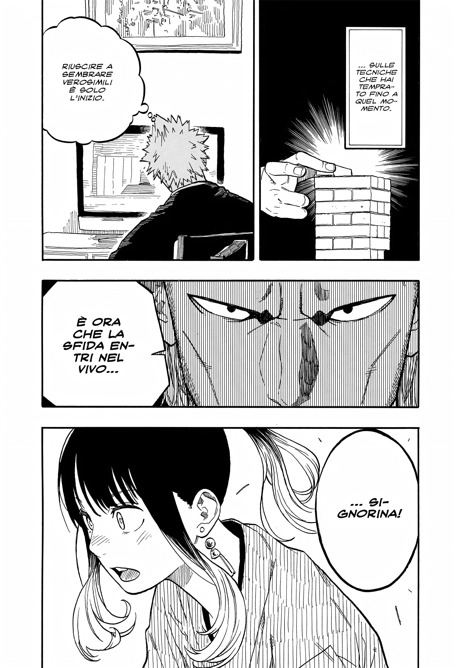 Read Akane-banashi IT Manga Online