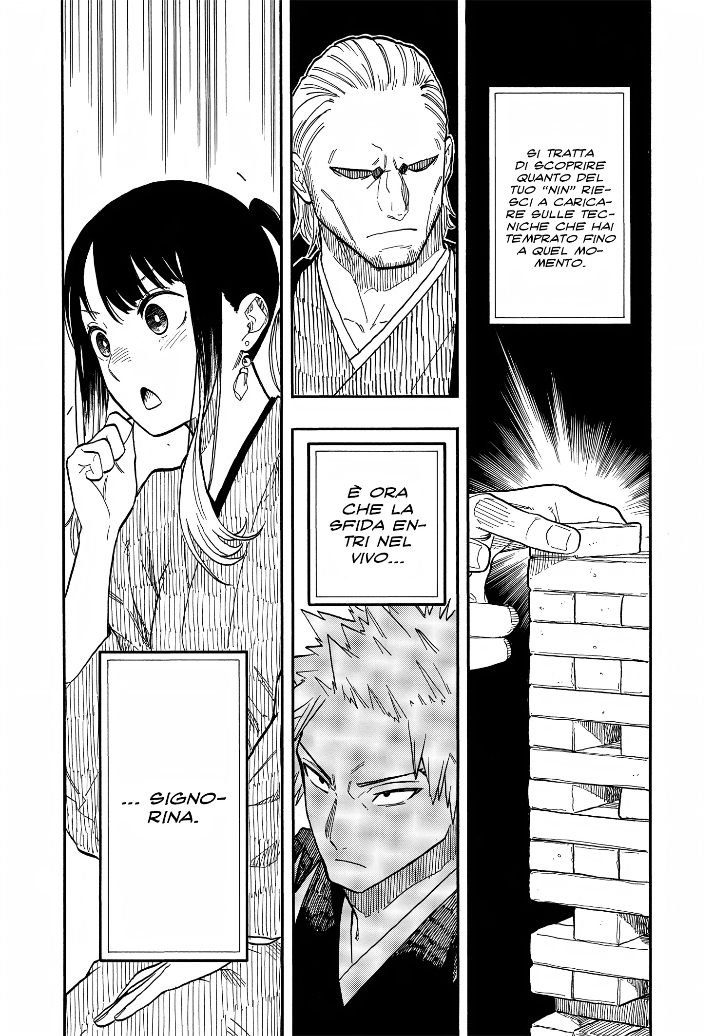 Read Akane-banashi IT Manga Online
