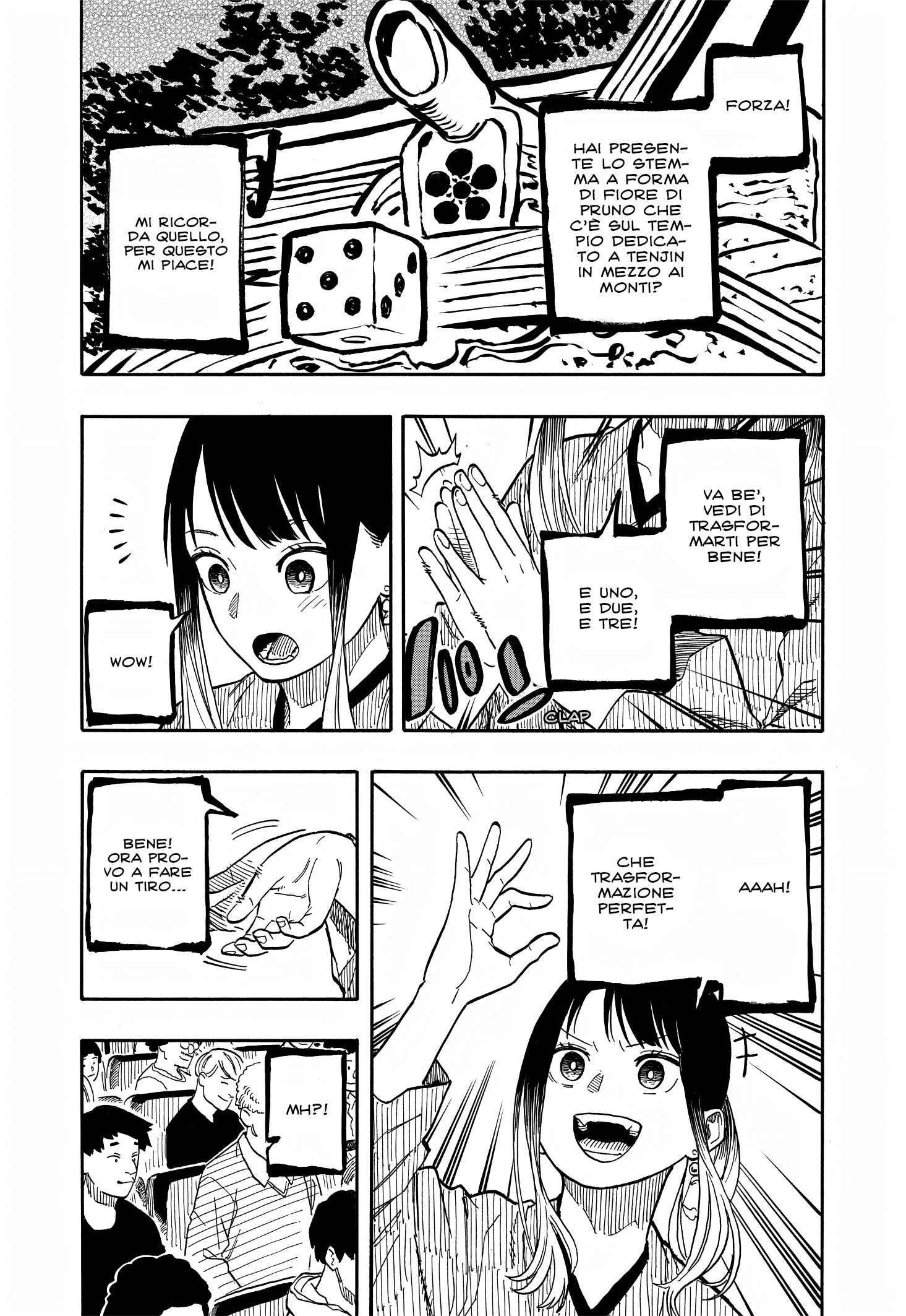 Read Akane-banashi IT Manga Online