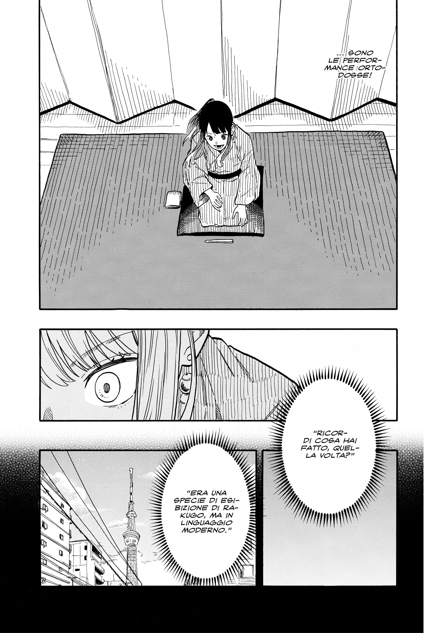 Read Akane-banashi IT Manga Online