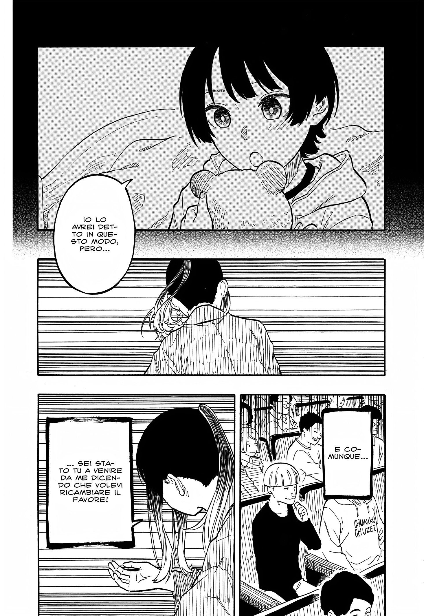 Read Akane-banashi IT Manga Online