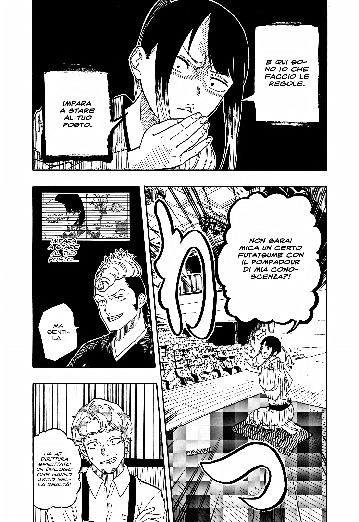 Read Akane-banashi IT Manga Online