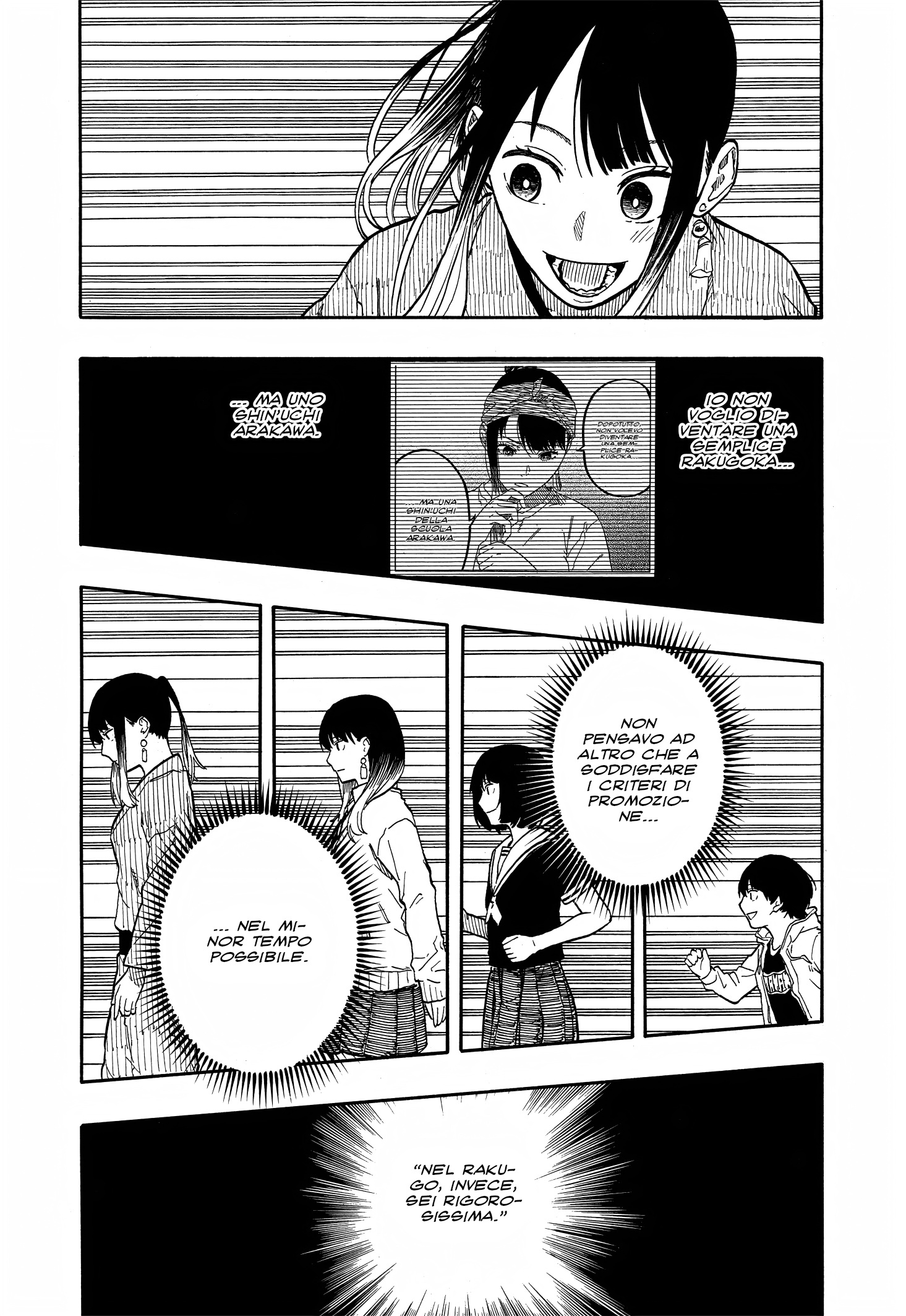 Read Akane-banashi IT Manga Online