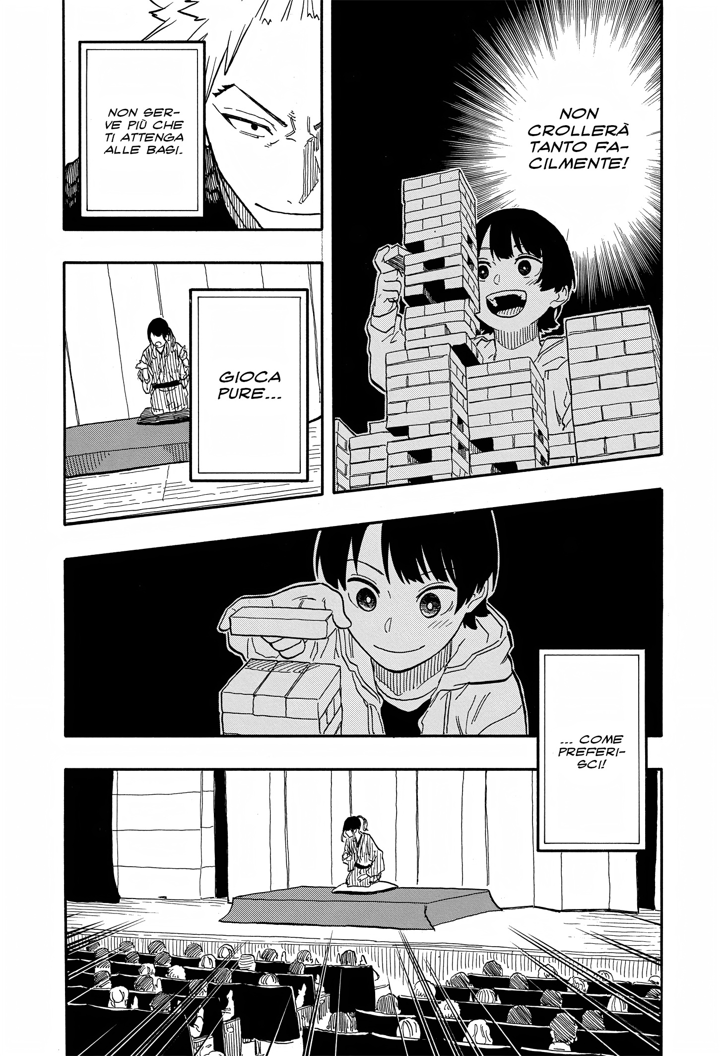 Read Akane-banashi IT Manga Online