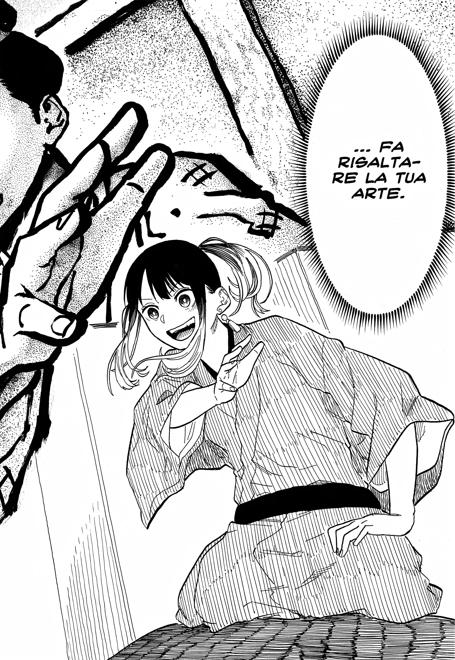 Read Akane-banashi IT Manga Online
