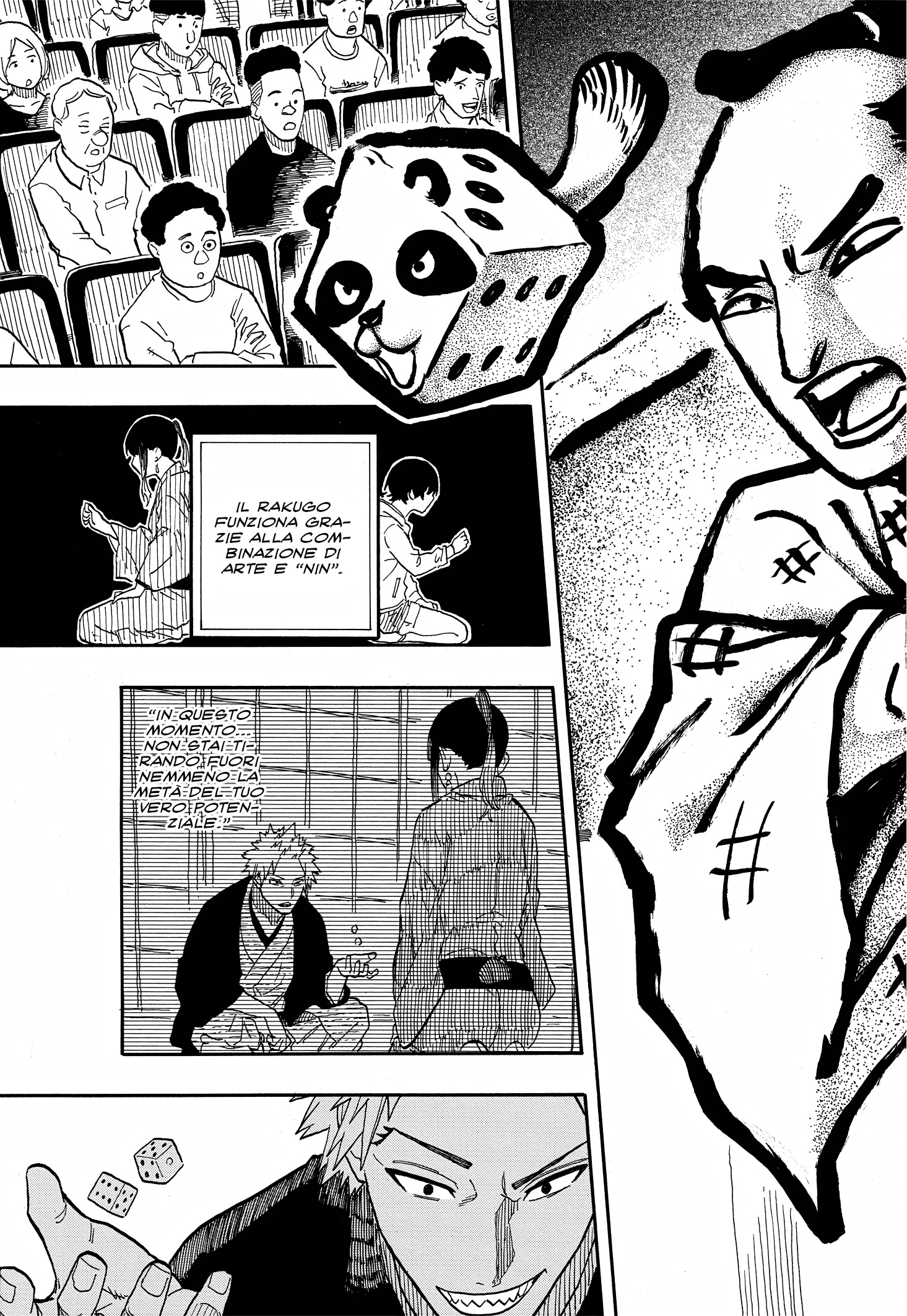 Read Akane-banashi IT Manga Online