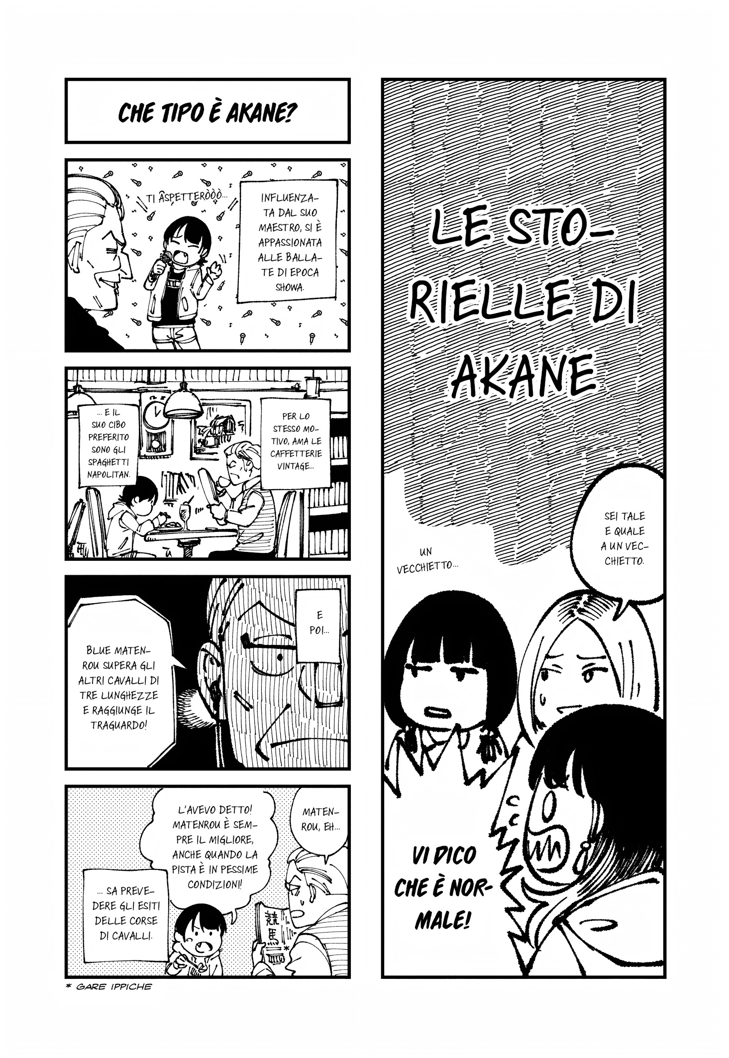 Read Akane-banashi IT Manga Online