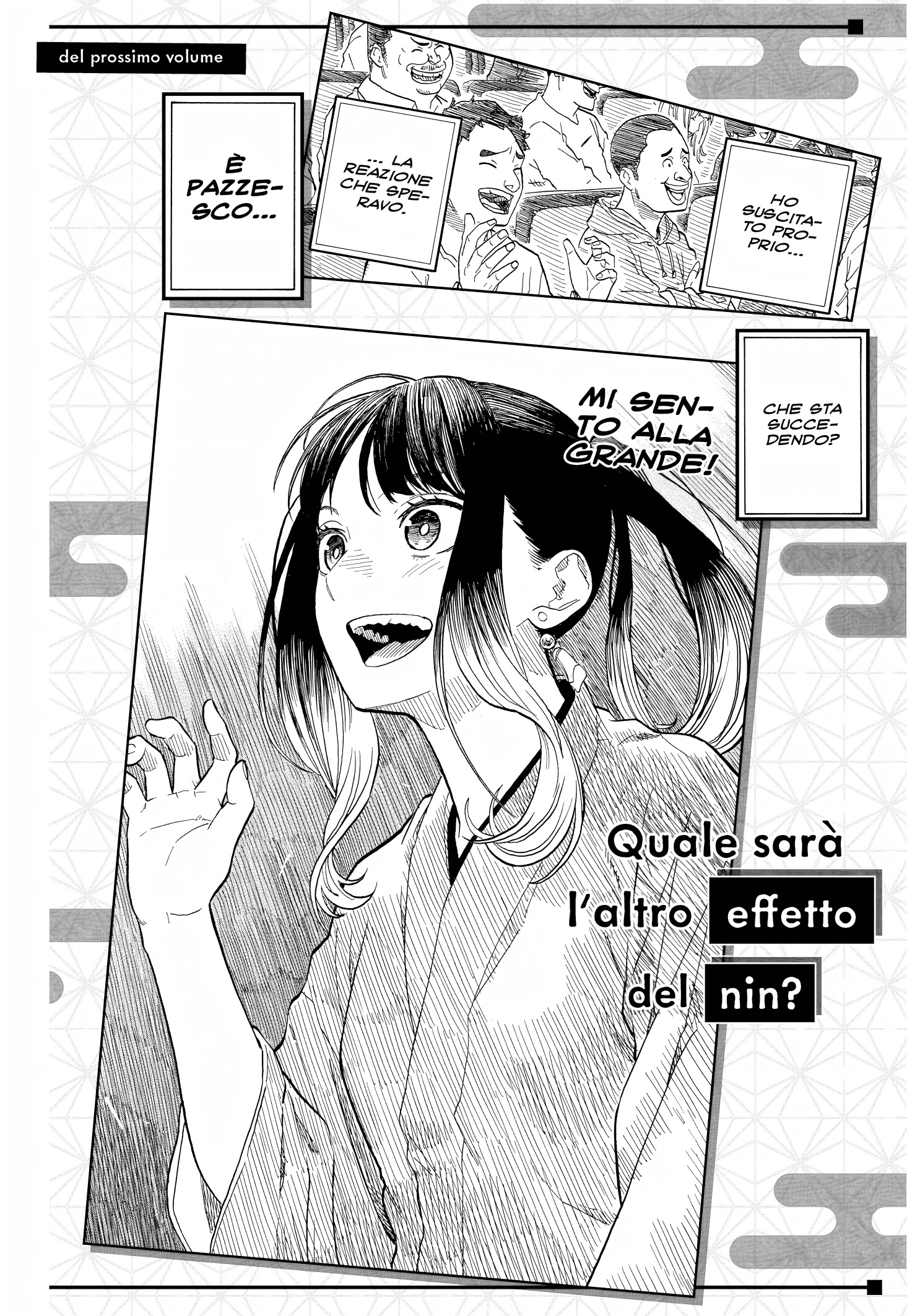 Read Akane-banashi IT Manga Online