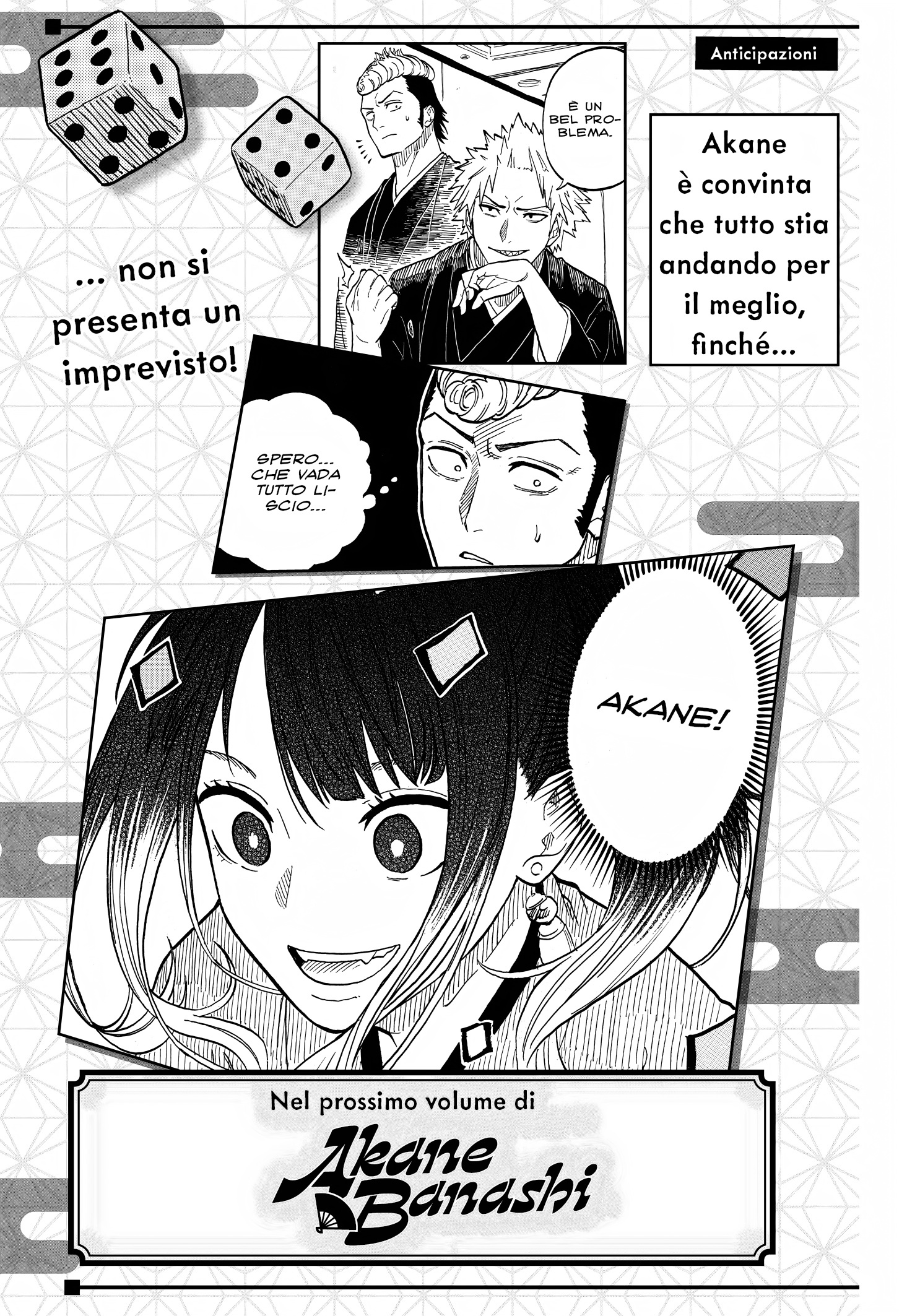 Read Akane-banashi IT Manga Online