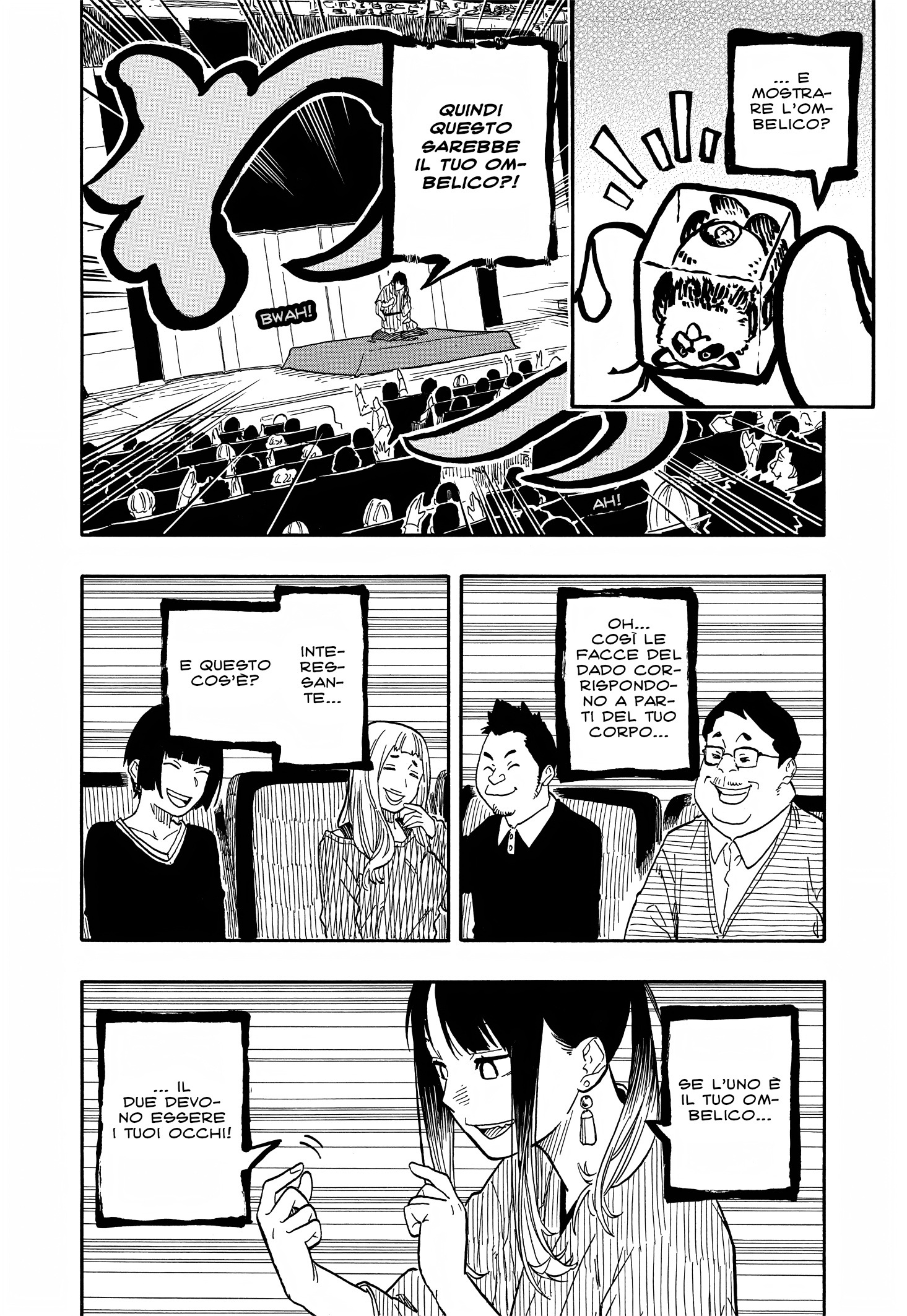 Read Akane-banashi IT Manga Online