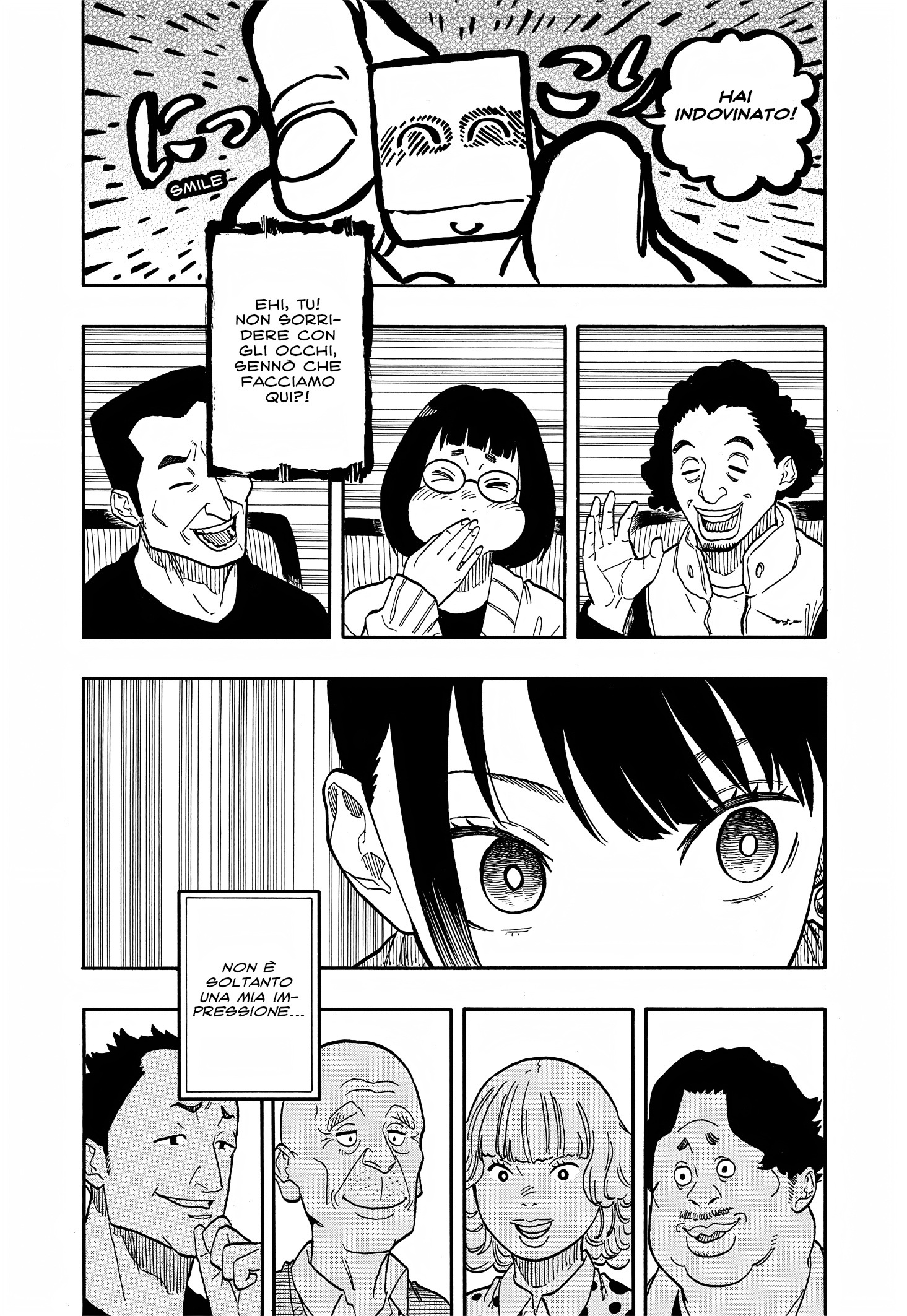 Read Akane-banashi IT Manga Online
