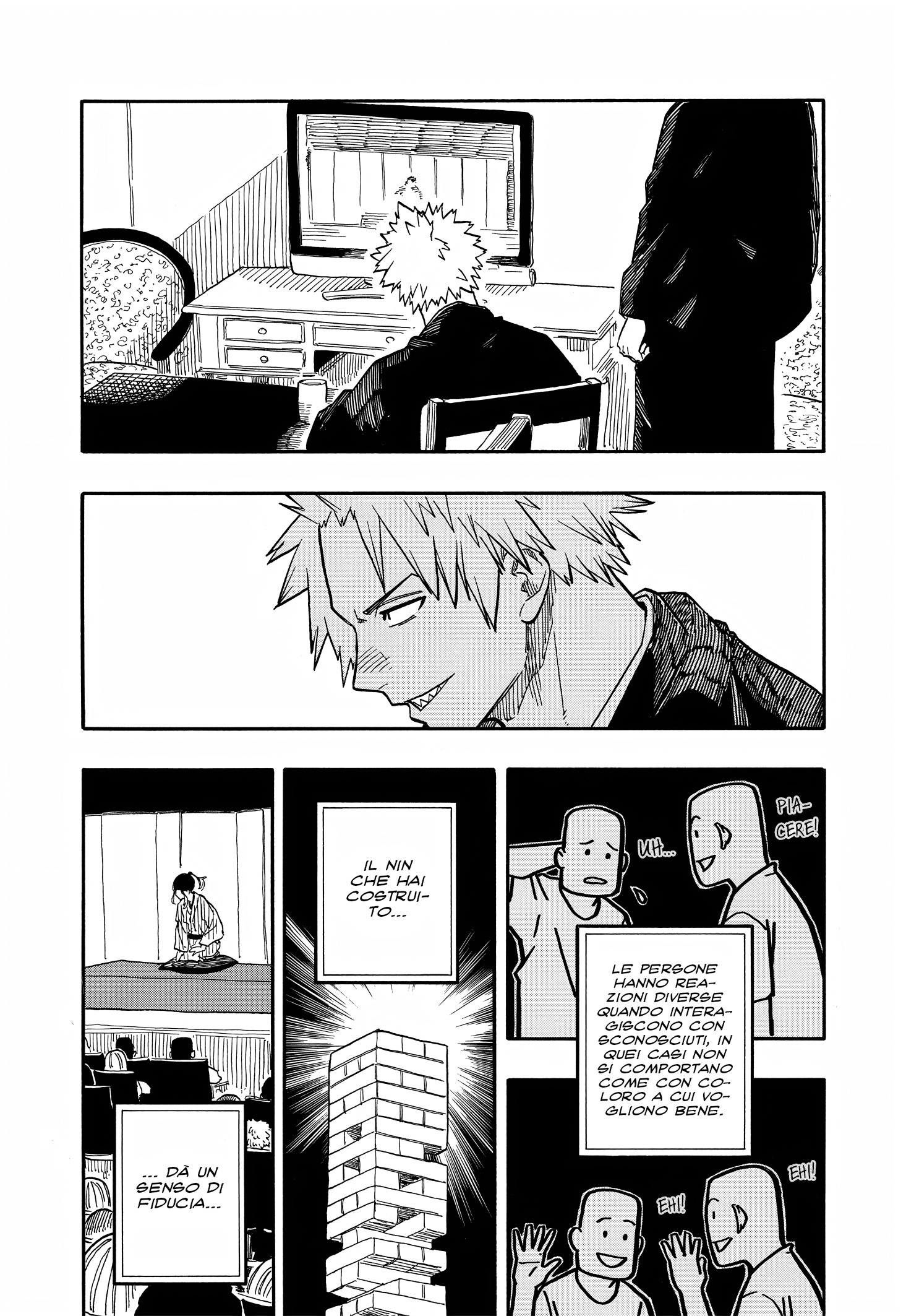 Read Akane-banashi IT Manga Online