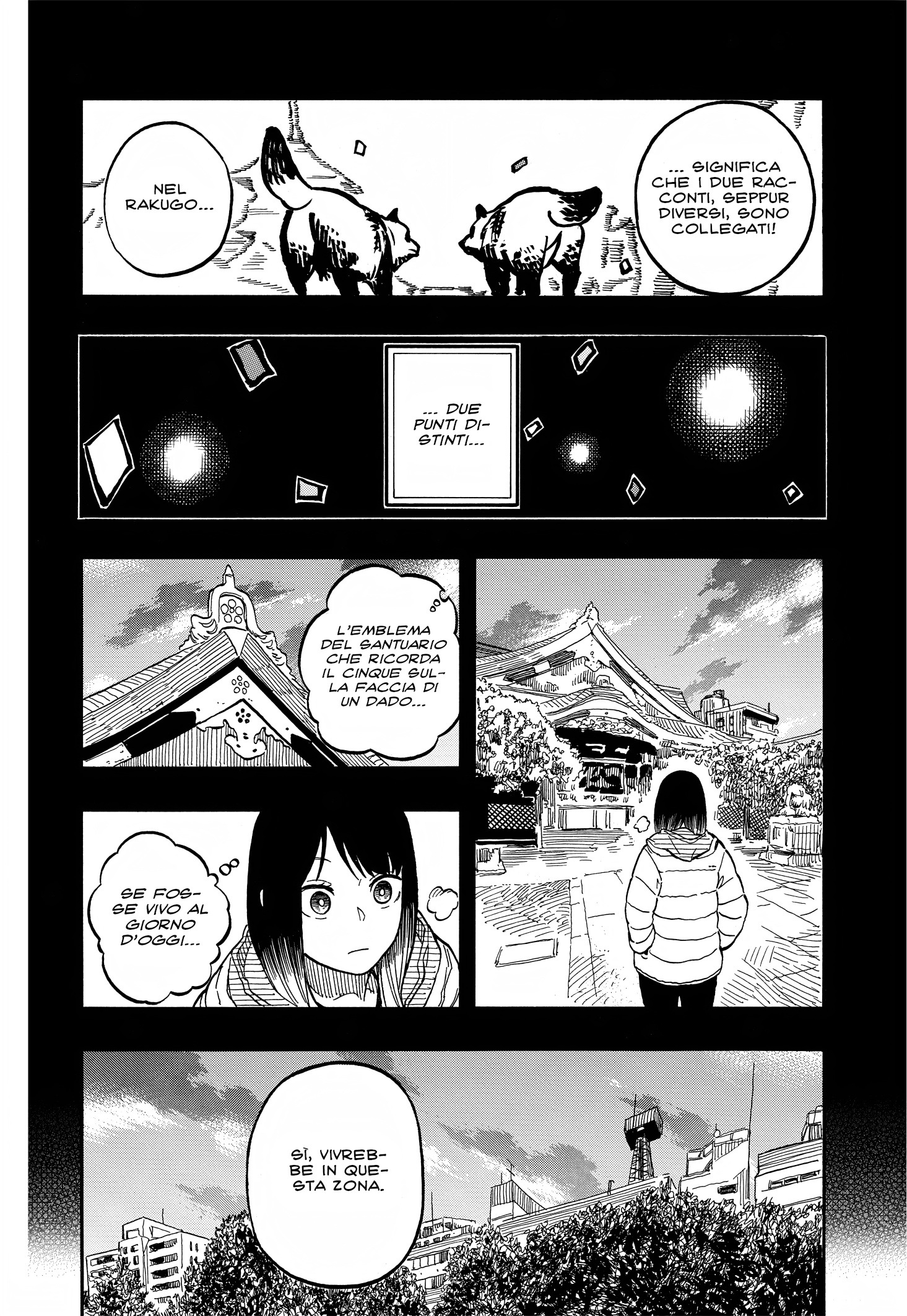Read Akane-banashi IT Manga Online