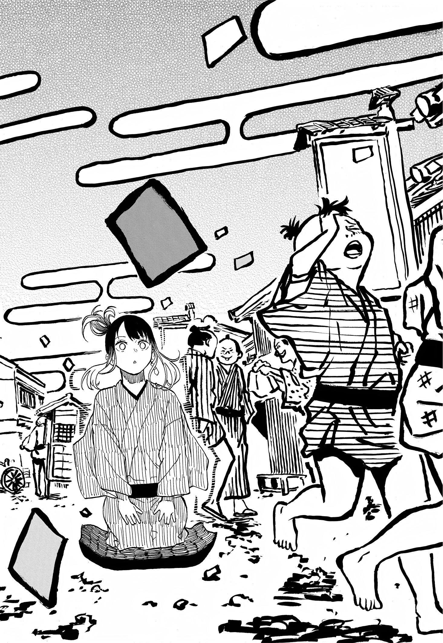 Read Akane-banashi IT Manga Online