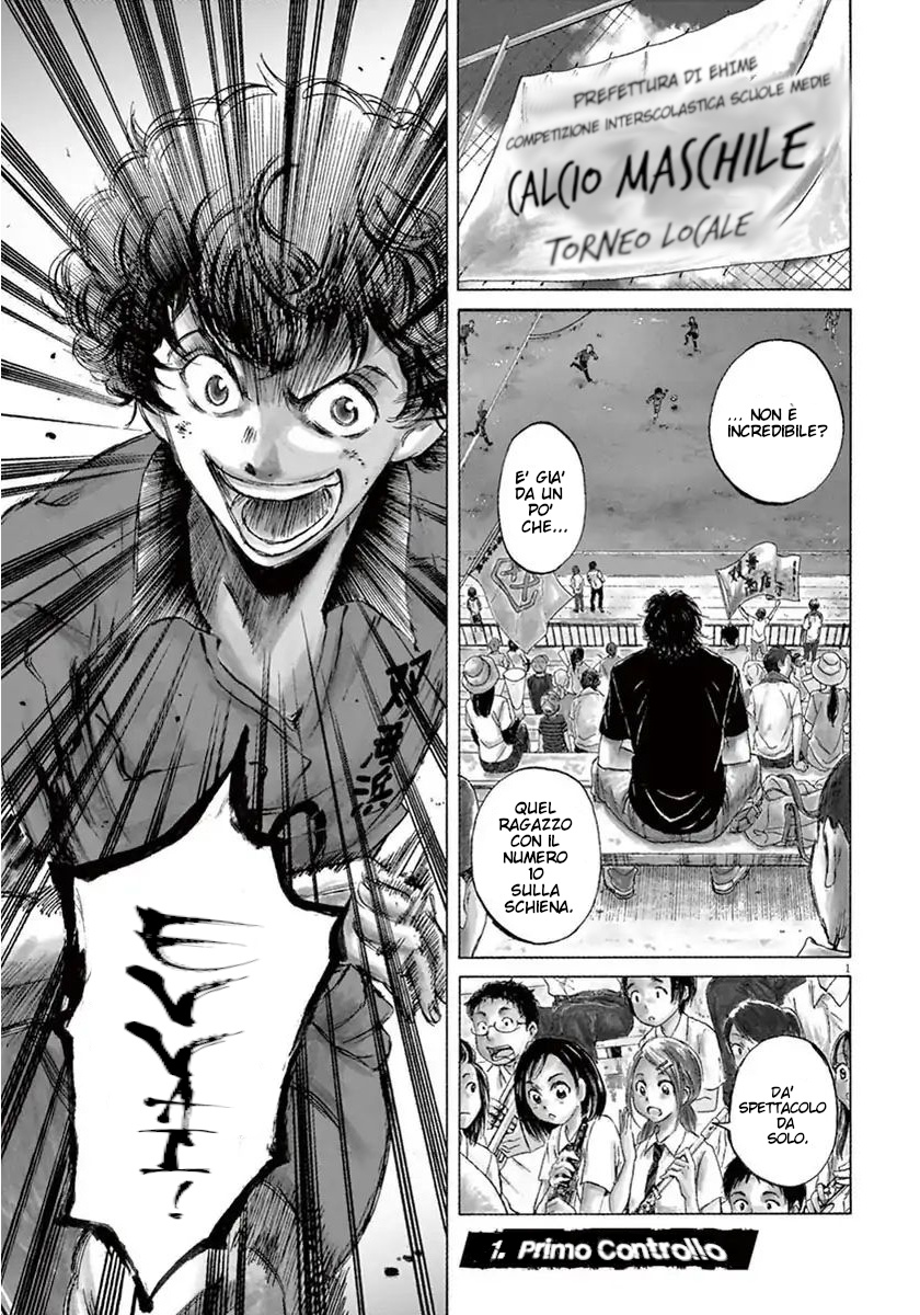 Read Ao Ashi IT Manga Online