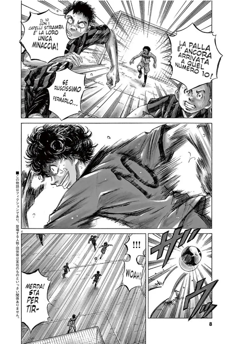 Read Ao Ashi IT Manga Online