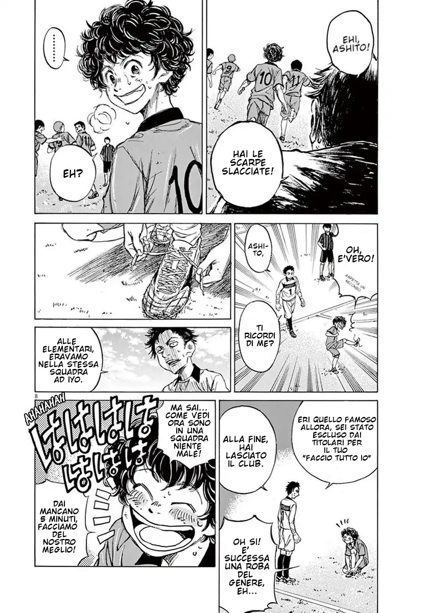 Read Ao Ashi IT Manga Online