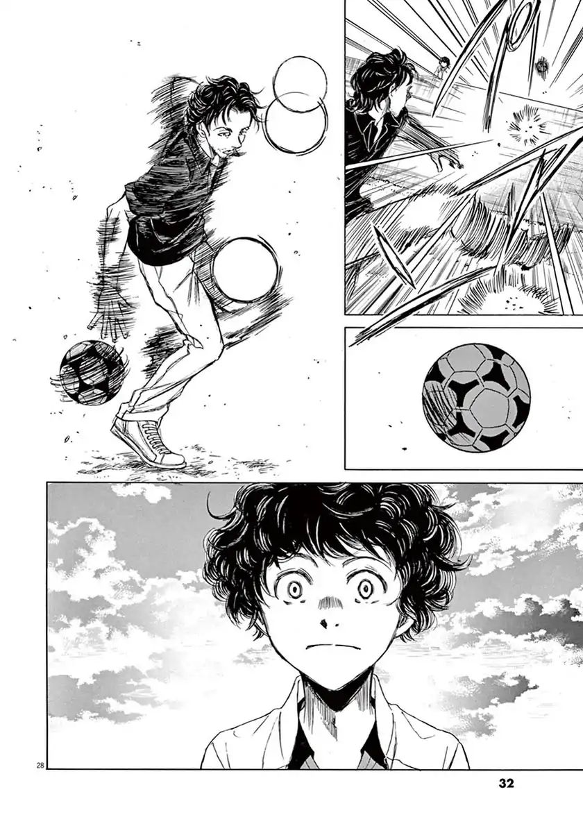 Read Ao Ashi IT Manga Online