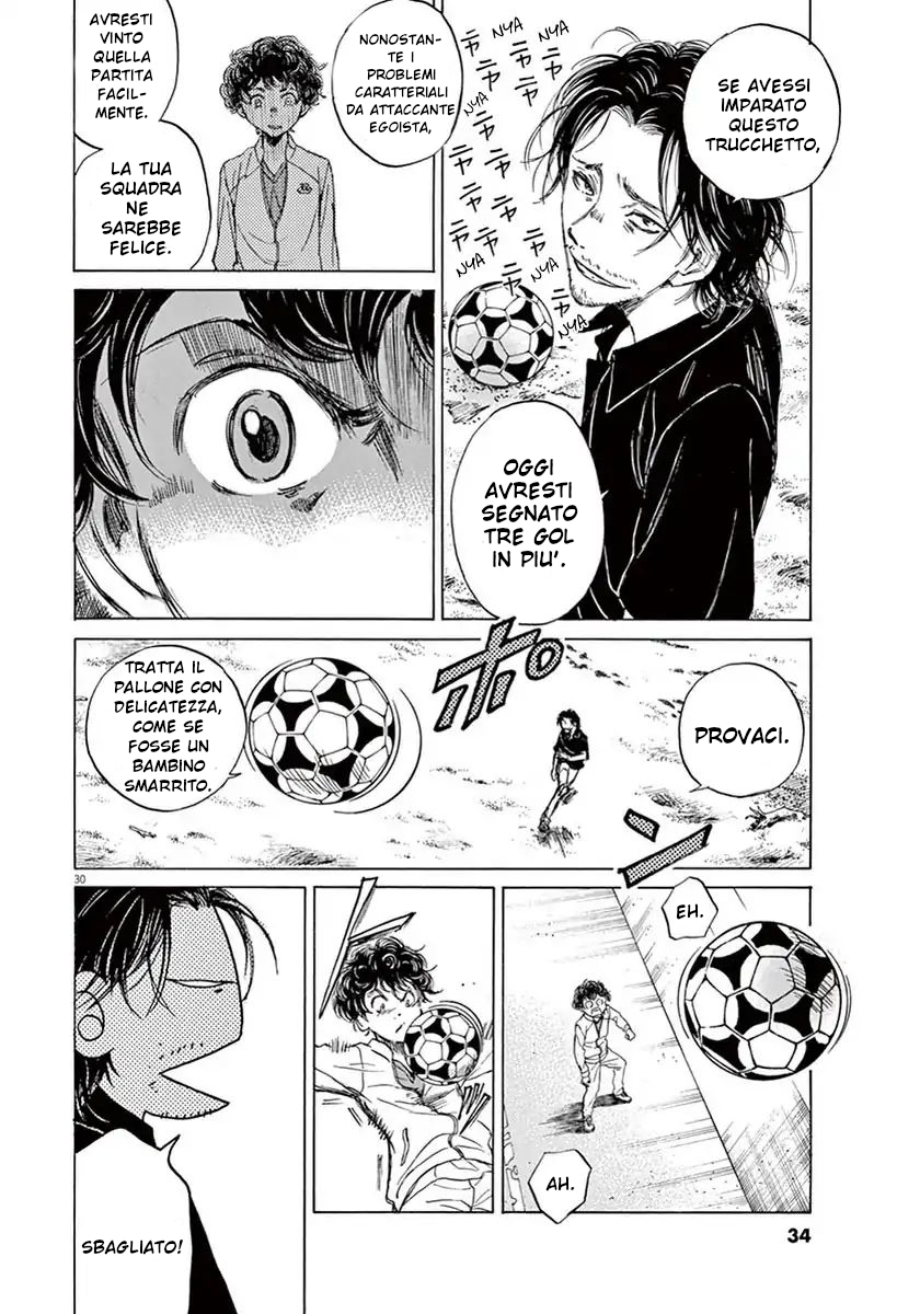 Read Ao Ashi IT Manga Online