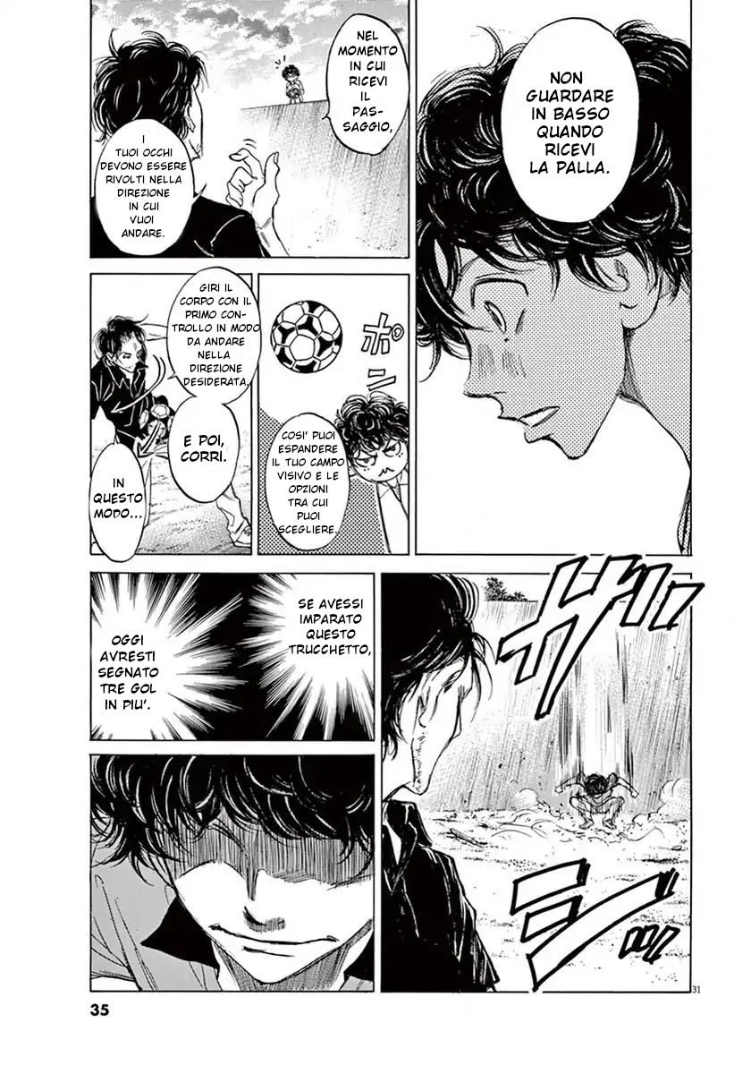 Read Ao Ashi IT Manga Online