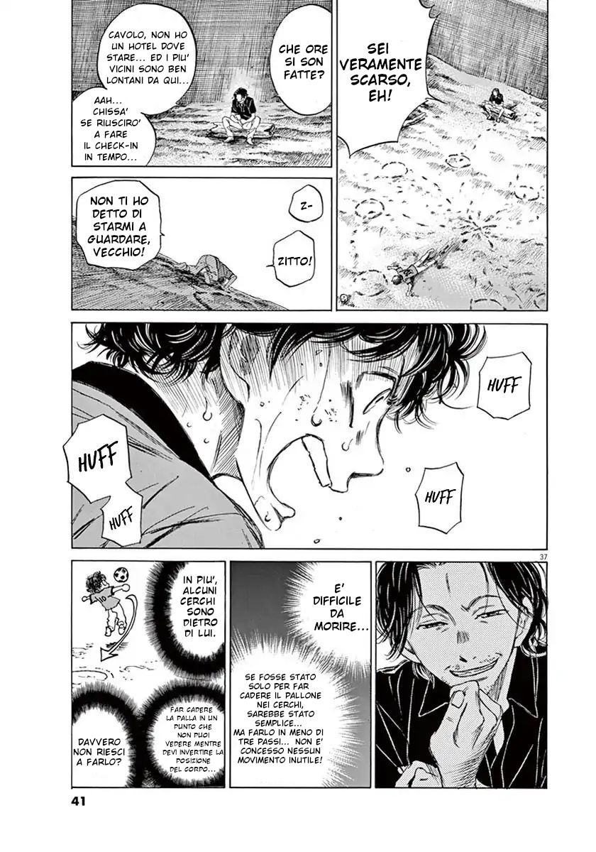 Read Ao Ashi IT Manga Online