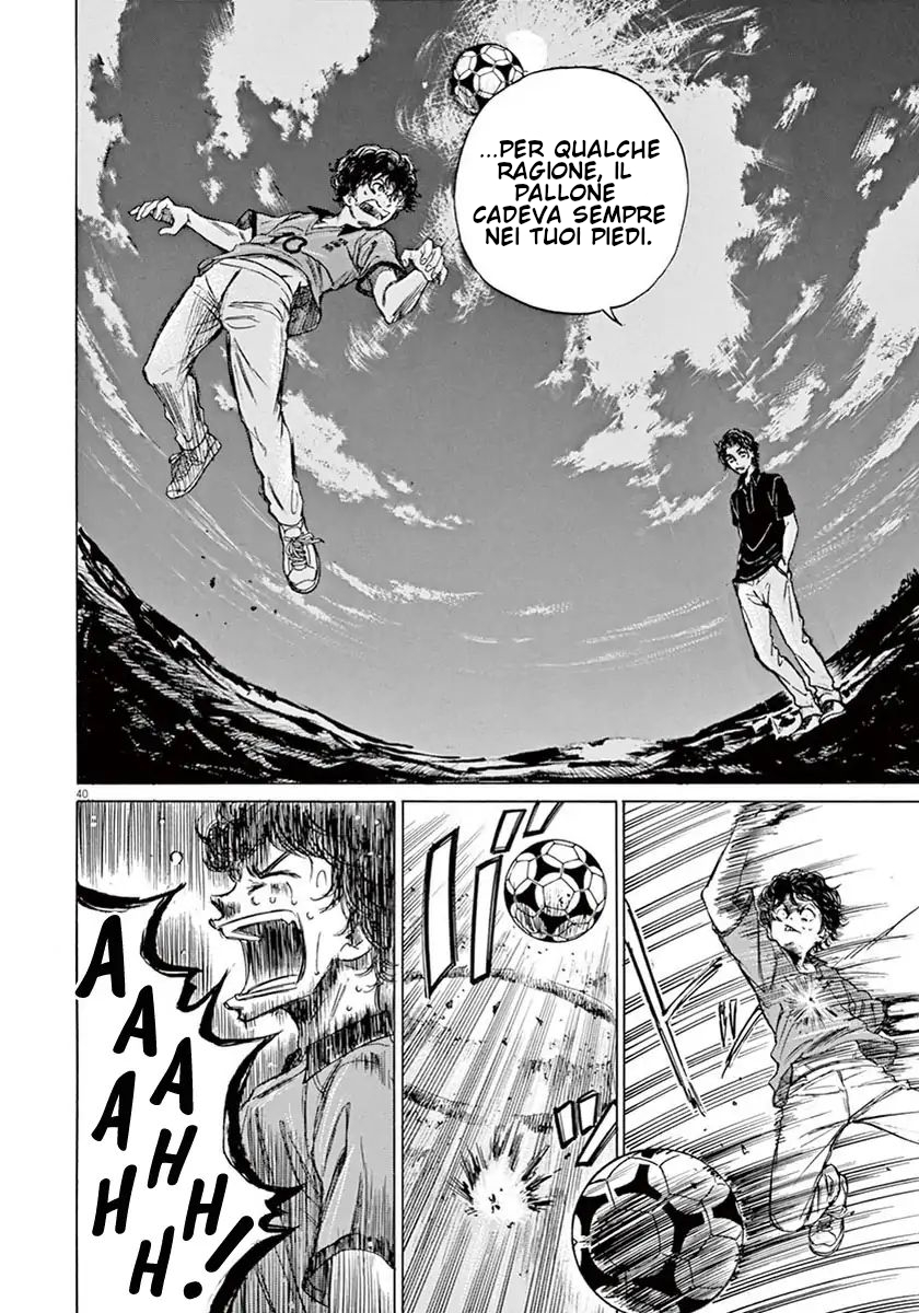 Read Ao Ashi IT Manga Online