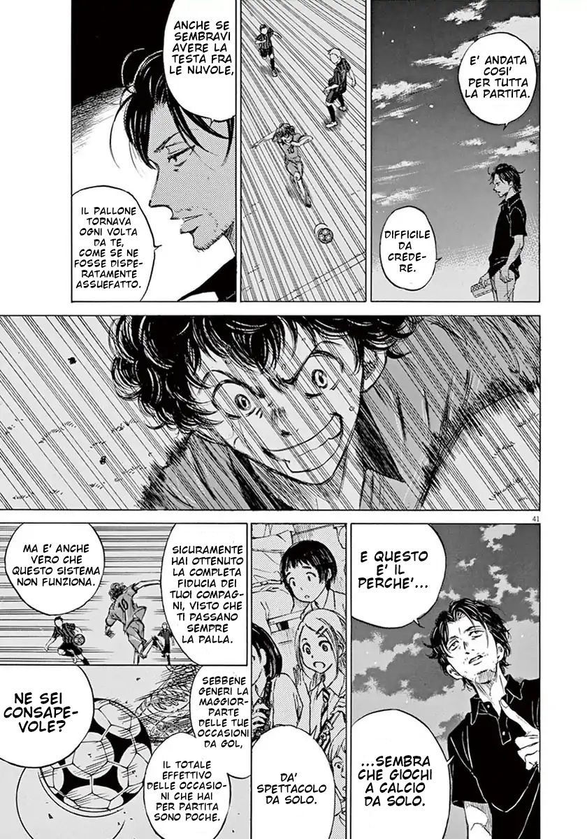 Read Ao Ashi IT Manga Online