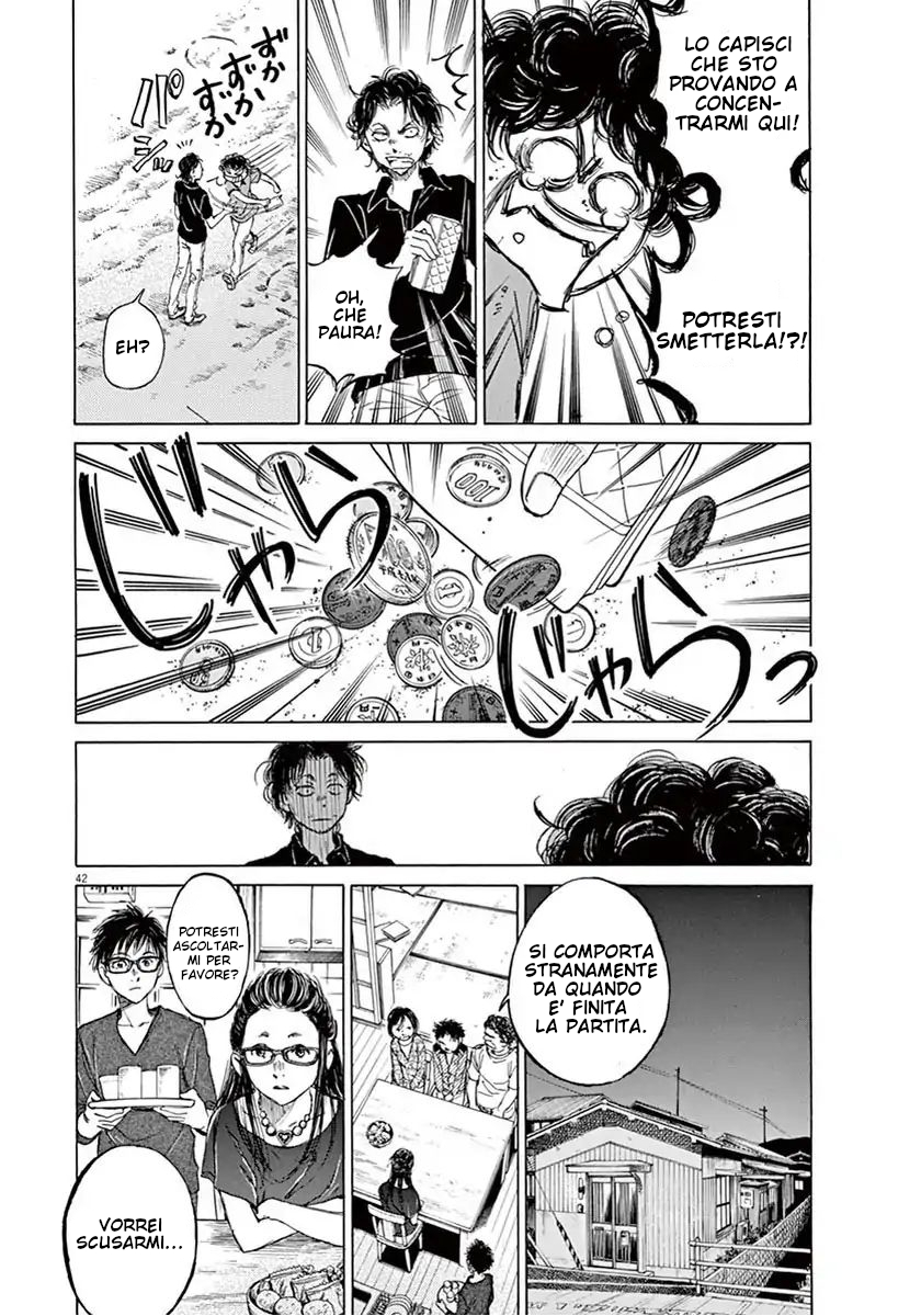 Read Ao Ashi IT Manga Online