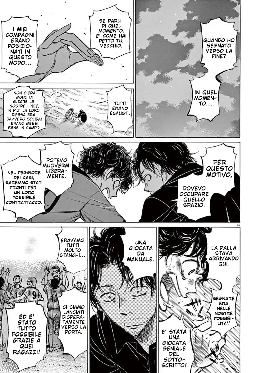 Read Ao Ashi IT Manga Online