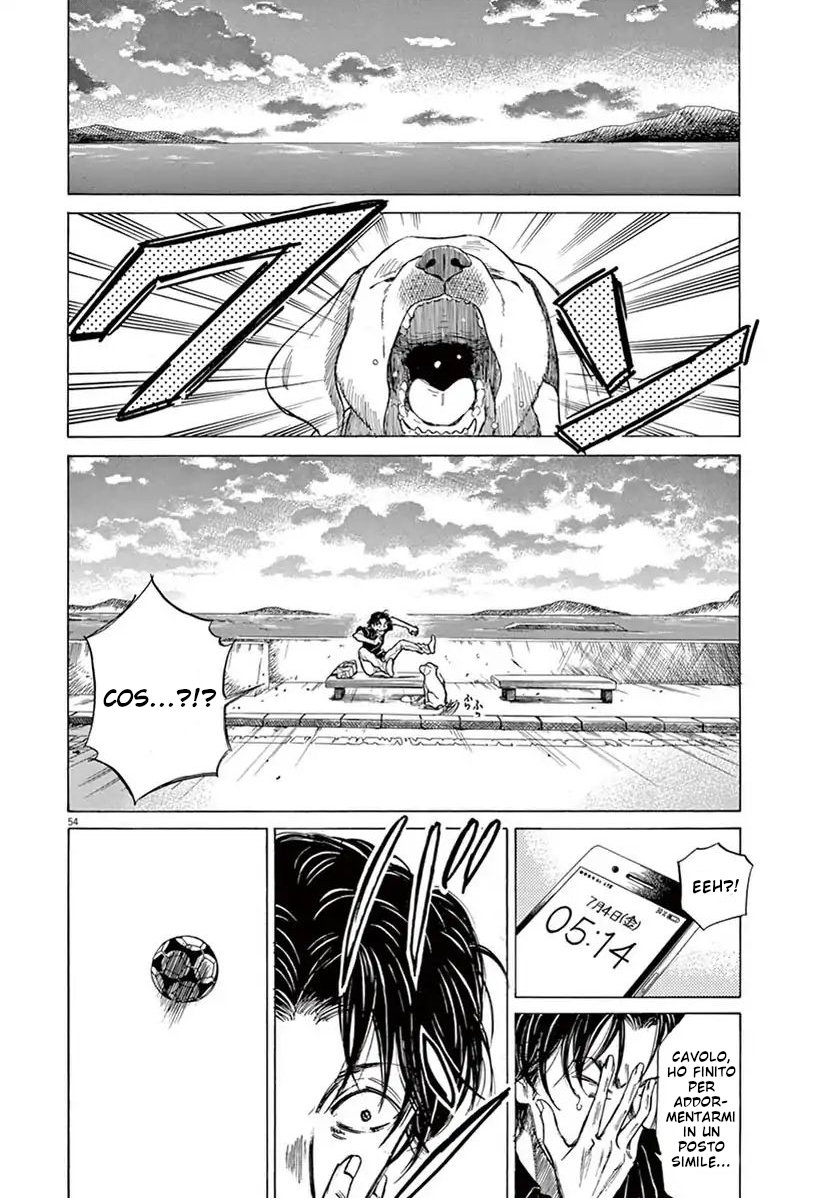 Read Ao Ashi IT Manga Online