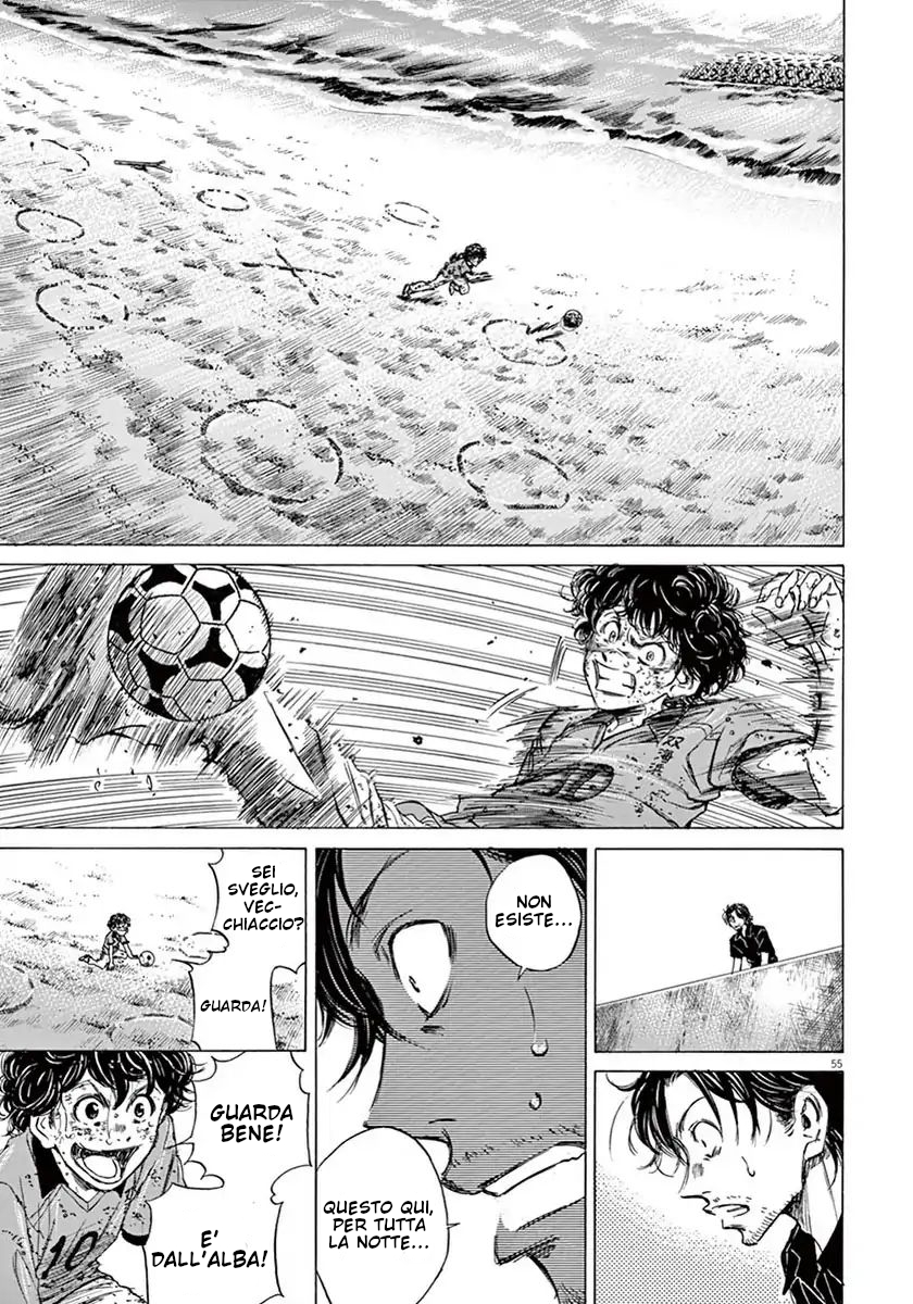 Read Ao Ashi IT Manga Online