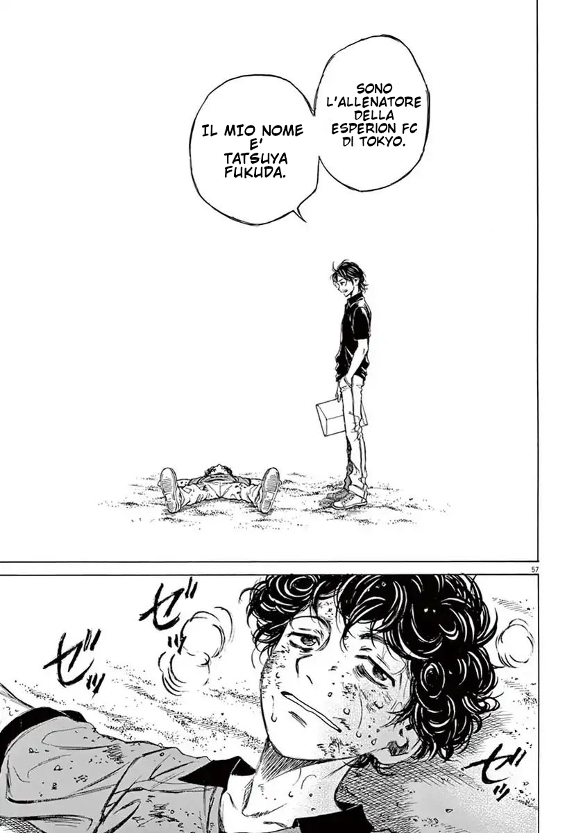 Read Ao Ashi IT Manga Online