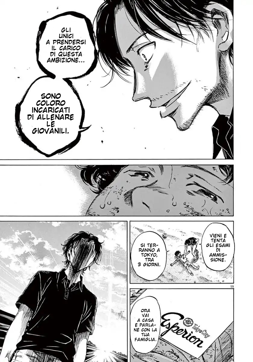 Read Ao Ashi IT Manga Online