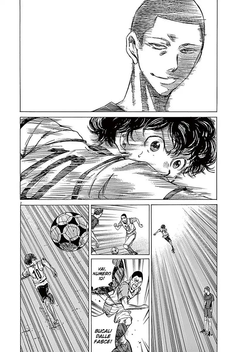 Read Ao Ashi IT Manga Online