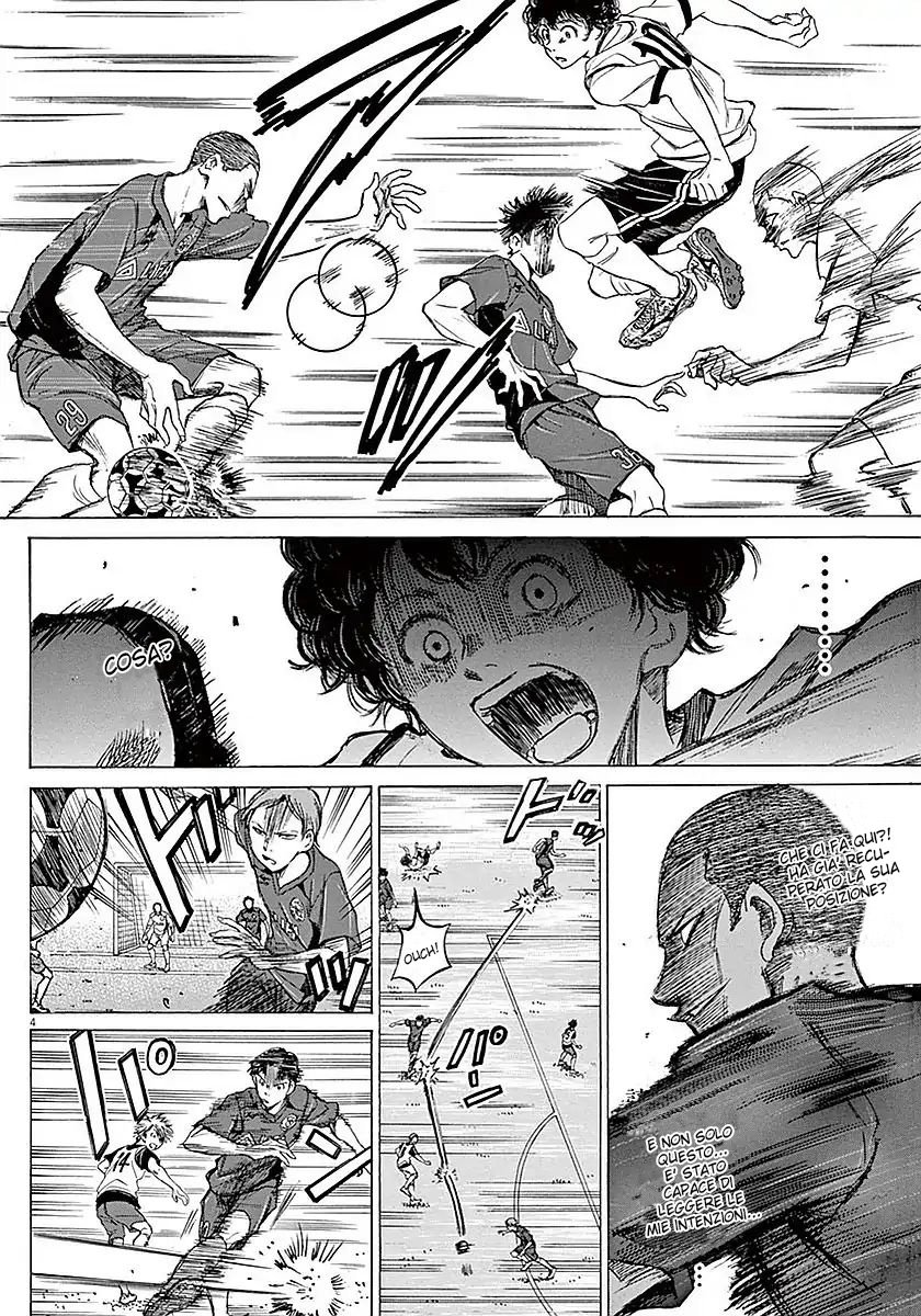 Read Ao Ashi IT Manga Online