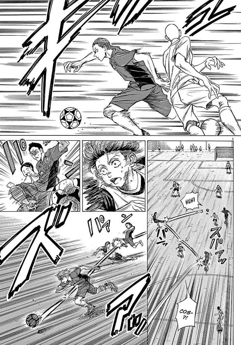 Read Ao Ashi IT Manga Online