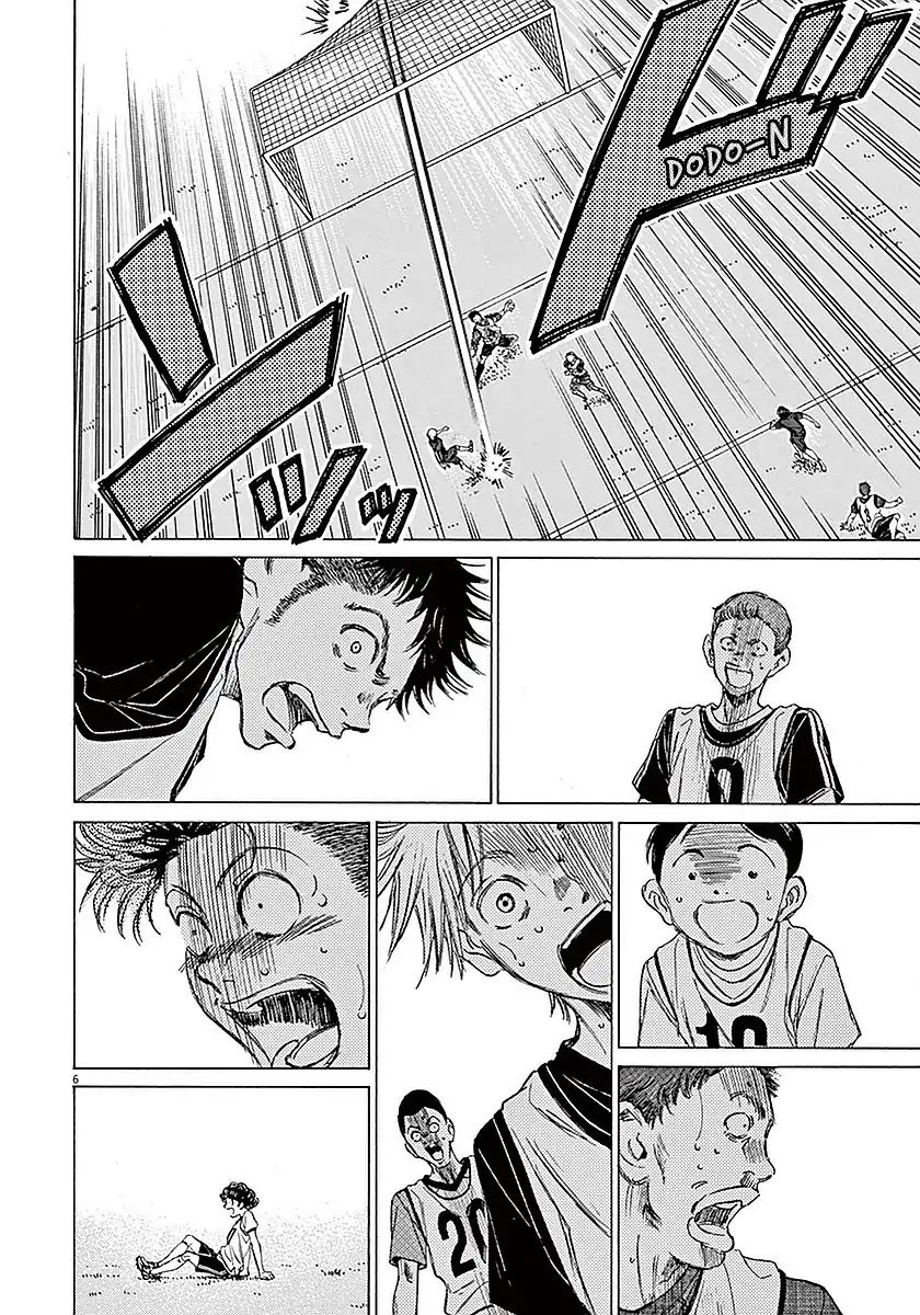 Read Ao Ashi IT Manga Online