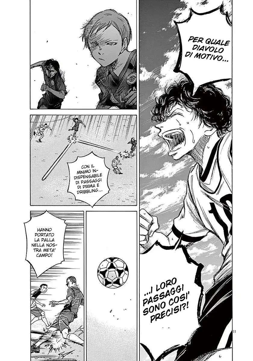 Read Ao Ashi IT Manga Online