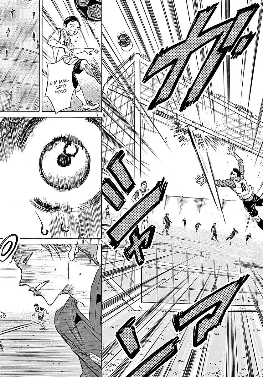 Read Ao Ashi IT Manga Online