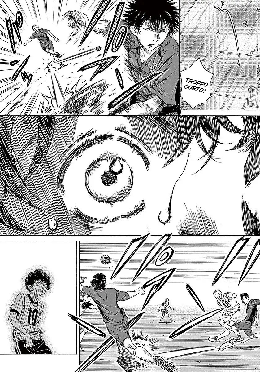 Read Ao Ashi IT Manga Online