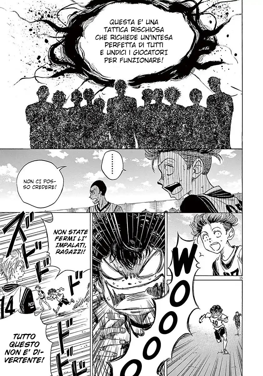 Read Ao Ashi IT Manga Online