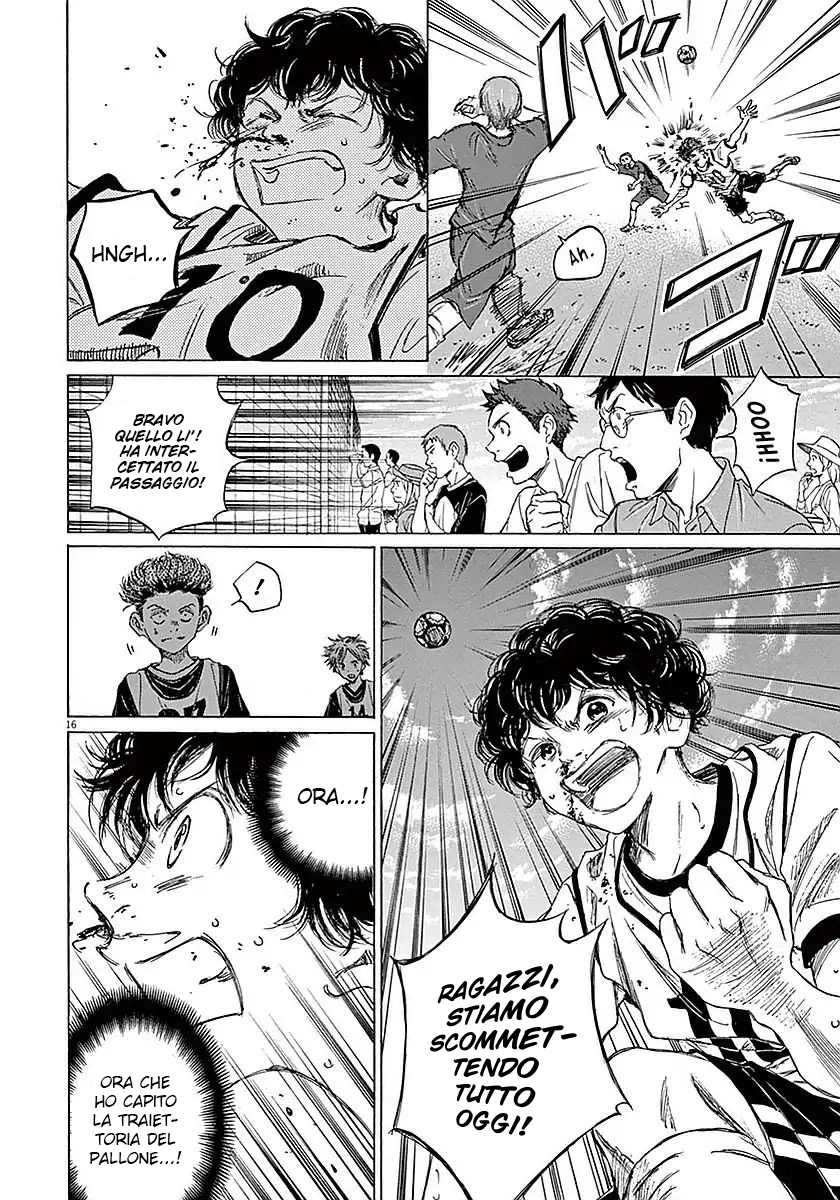 Read Ao Ashi IT Manga Online