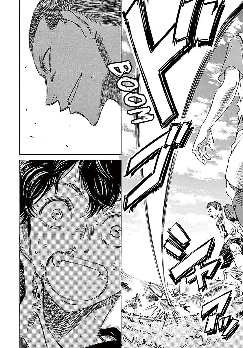 Read Ao Ashi IT Manga Online