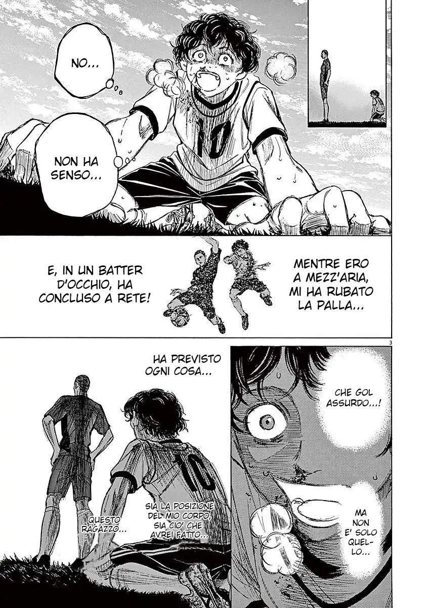 Read Ao Ashi IT Manga Online