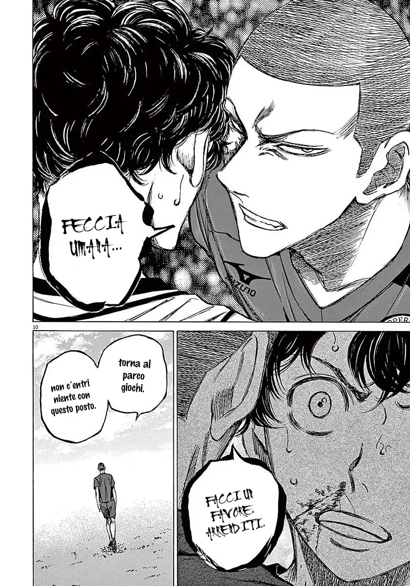 Read Ao Ashi IT Manga Online