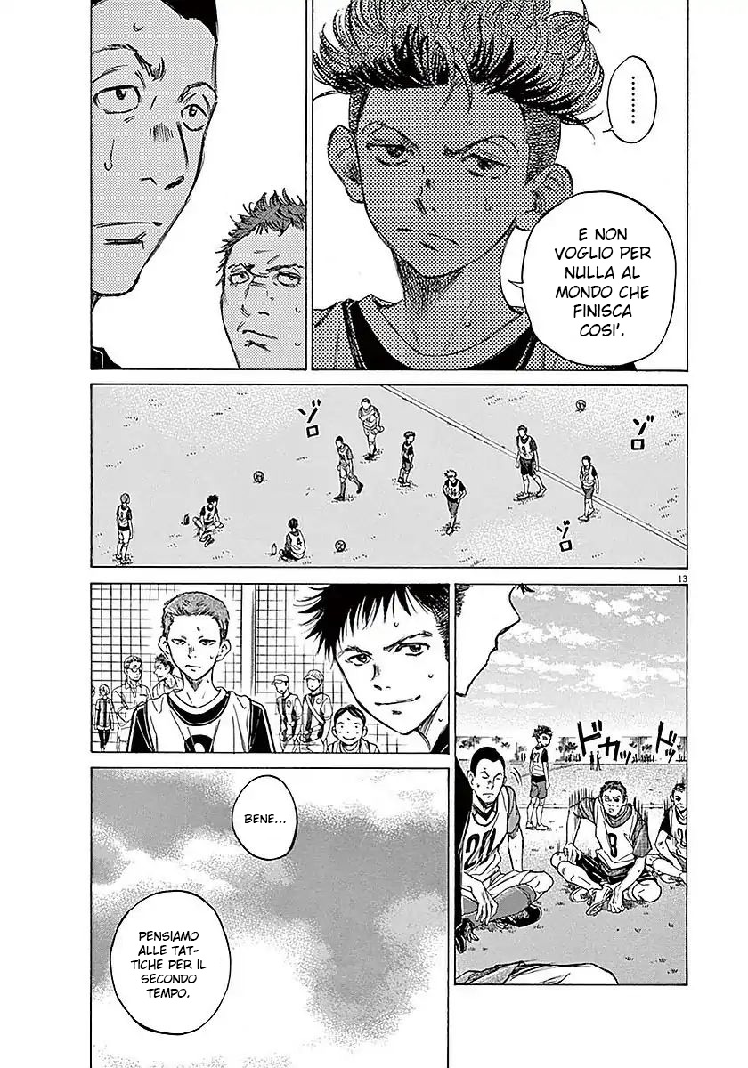 Read Ao Ashi IT Manga Online