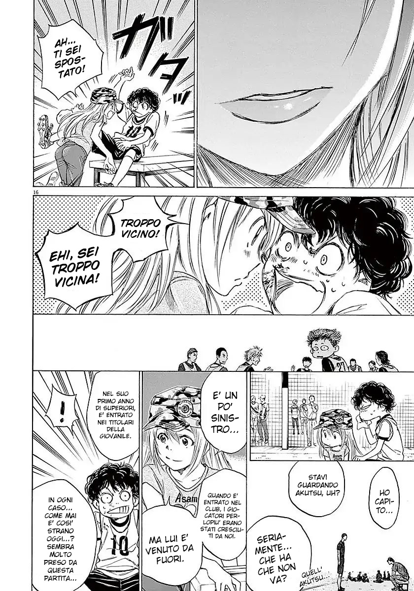 Read Ao Ashi IT Manga Online