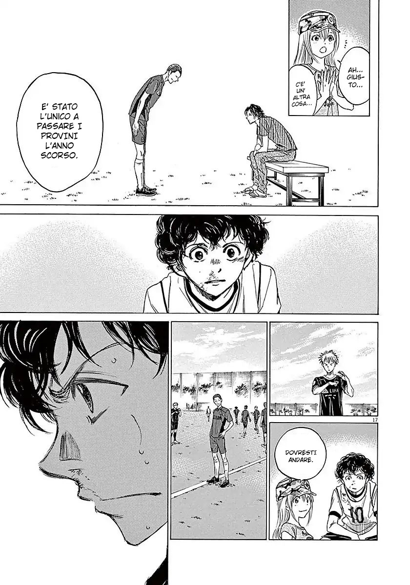 Read Ao Ashi IT Manga Online