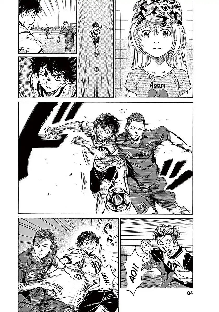 Read Ao Ashi IT Manga Online